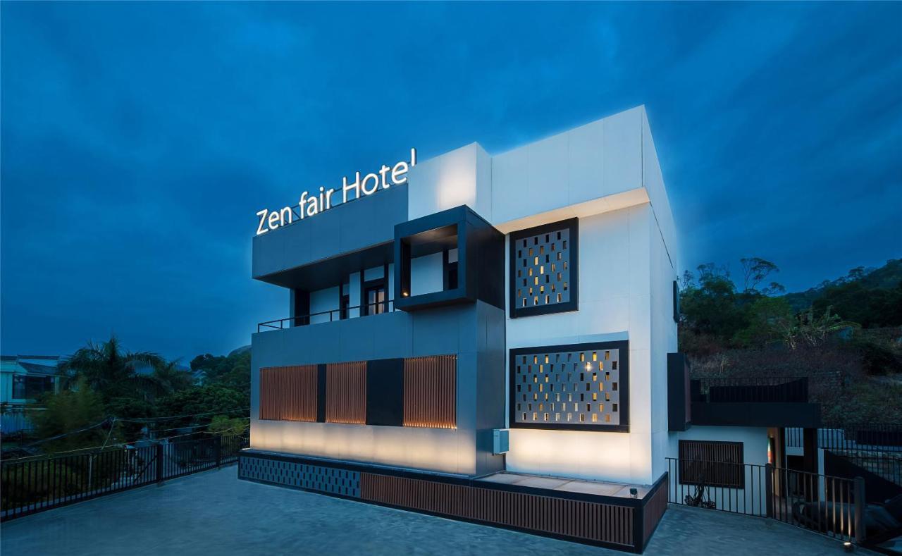 Zeng Feier Garden Hotel Xiamen Exterior photo